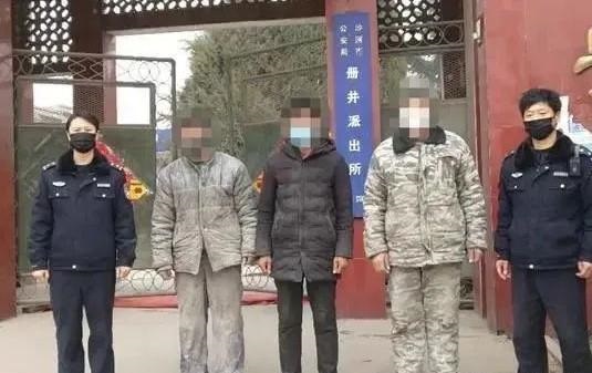 <b>他人宅家里防疫情，他們卻溜出去盜采砂石！邢臺沙河拘留10多人</b>