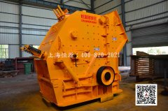 <b>【破碎機(jī)廠家】如何辨別破碎機(jī)質(zhì)量好壞的方法呢？</b>